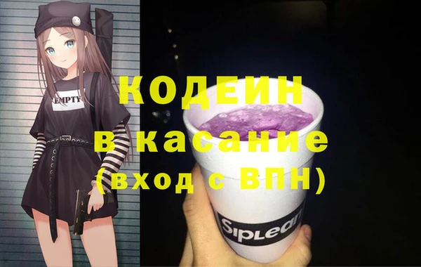 мефедрон Майский