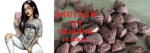 мефедрон Майский