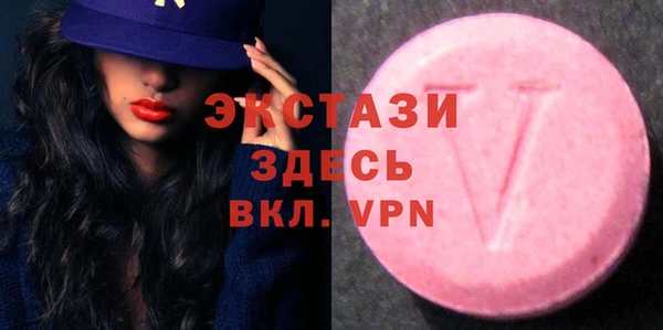 мефедрон Майский