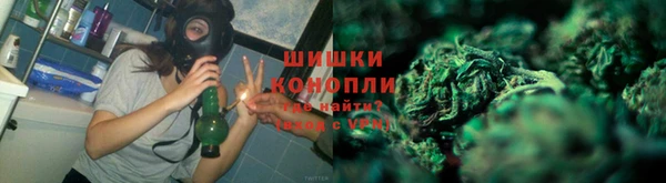 кокаин перу Магас