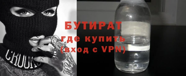 кокаин перу Магас