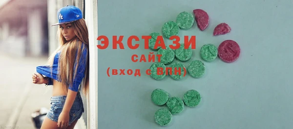 мефедрон Майский