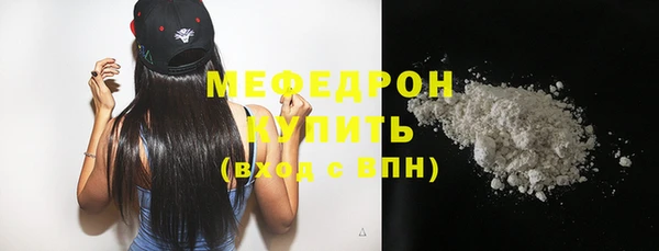 марки lsd Магадан