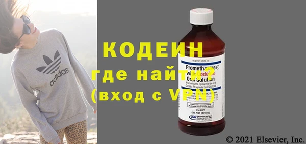 мефедрон Майский