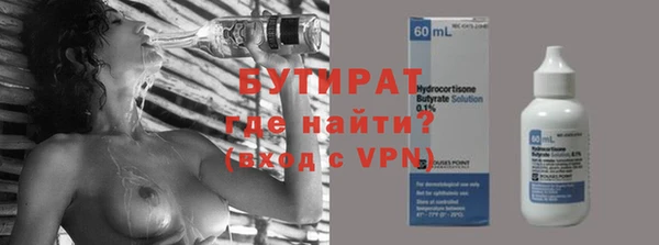 кокаин перу Магас