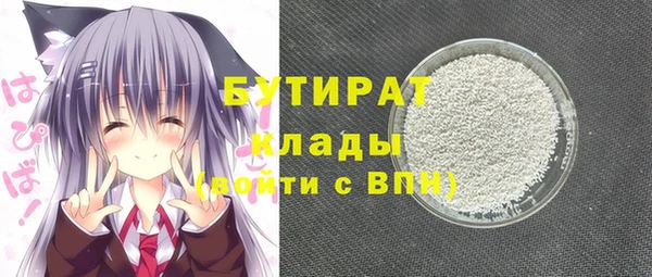кокаин перу Магас