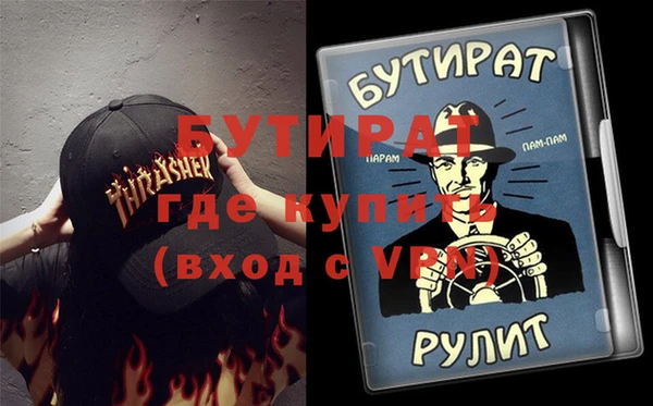марки lsd Магадан
