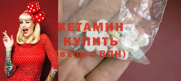 марки lsd Магадан