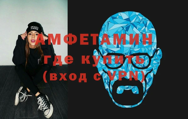 кокаин перу Магас