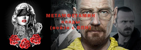 марки lsd Магадан
