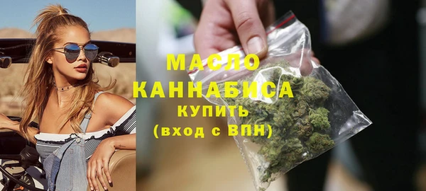 марки lsd Магадан