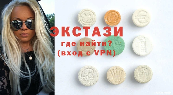 мефедрон Майский