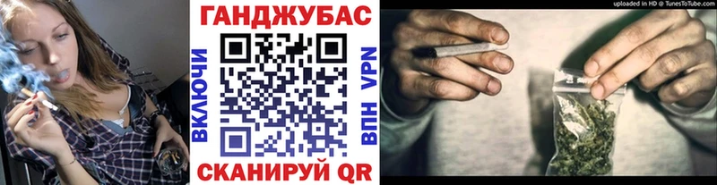 Шишки марихуана семена  Купить где  Полярные Зори 